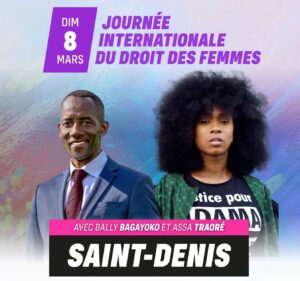 Ensemble, retrouvons l'espoir ! Elections municipales de Saint Denis et Pierrefitte 2026 - LFI - PCF - SSDAC - 8 mars